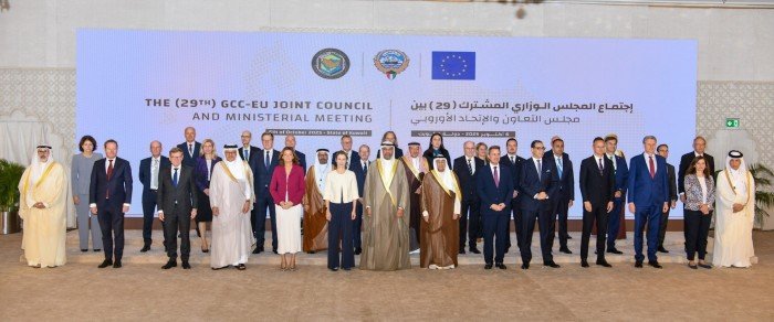انطلاق أعمال الاجتماع الوزاري المشترك الـ29 بين مجلس التعاون الخليجي والاتحاد الأوروبي انطلاق أعمال الاجتماع الوزاري المشترك الـ29 بين مجلس التعاون الخليجي والاتحاد الأوروبي