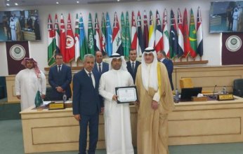 تقديرا لجهودها.. "الداخلية الكويتية" تحصد جائزتين عربيتين في مجال مكافحة المخدرات