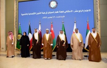 وكيل "المالية" الكويتية تترأس اجتماعا للجنة كبار المسؤولين في هيئة الشؤون الاقتصادية والتنموية الخليجية بالرياض