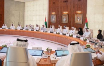 الإمارات تعتمد أكبر ميزانية في تاريخها بإيرادات 92.4 مليار درهم لعام 2026