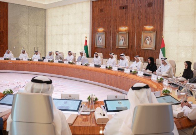 الإمارات تعتمد أكبر ميزانية في تاريخها بإيرادات 92.4 مليار درهم لعام 2026 الإمارات تعتمد أكبر ميزانية في تاريخها بإيرادات 92.4 مليار درهم لعام 2026