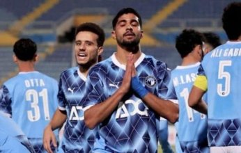 مواجهة قوية.. مشاهدة مباراة بيراميدز وإثيوبيان في دوري أبطال أفريقيا