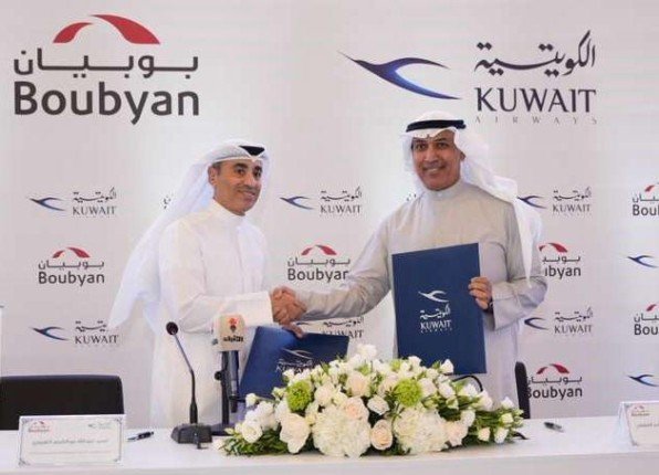"الكويتية" و"بوبيان" يوقعان بروتوكول تعاون لتعزيز الشراكة والتوسع بالخدمات المتبادلة "الكويتية" و"بوبيان" يوقعان بروتوكول تعاون لتعزيز الشراكة والتوسع بالخدمات المتبادلة