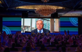 السعودية بالشراكة مع الأمم المتحدة تطلق "المبادرة العالمية لبناء القدرات الدولية في الفضاء السيبراني"