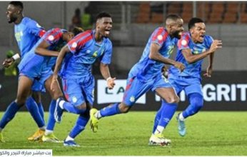 مواجهة قوية.. شاهد بث مباشر لمباراة النيجر والكونغو في تصفيات كأس العالم