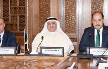 (العربية للطاقة): سلامة العمليات "ركيزة أساسية" في صناعة النفط والغاز