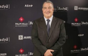 شراكةبين ابناء الشيخ صالح كامل وياسين منصور لتطوير 97 فدان بشرق القاهرة