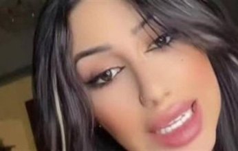 القبض على «التيك توكر» فرح ناصر بتهمة نشر محتوى خادش للحياء