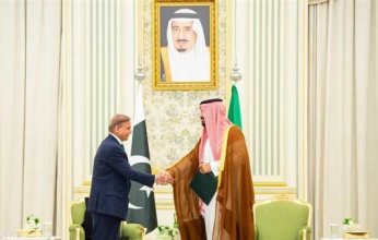 السعودية وباكستان تتفقان على إطلاق إطار تعاون اقتصادي مشترك بينهما