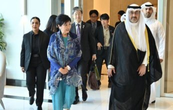 حاكمة طوكيو تغادر بعد زيارتها إلى الكويت