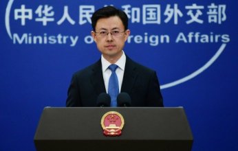 بكين: هجمات إلكترونية أمريكية استهدفت "البنية التحتية الحيوية" الصينية