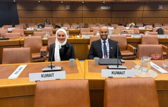 انطلاق أعمال الدورة الـ82 لفريق تسوية المنازعات التابع للأمم المتحدة بمشاركة دولة الكويت