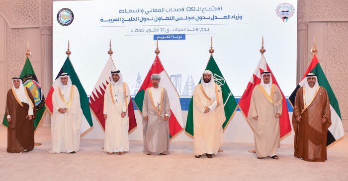 وزير العدل: الاجتماع الخليجي لوزراء العدل ينظر موضوعات مهمة عن أوجه التكامل والتعاون المشترك وزير العدل: الاجتماع الخليجي لوزراء العدل ينظر موضوعات مهمة عن أوجه التكامل والتعاون المشترك