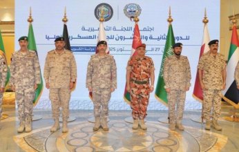 اللجنة التحضيرية لمساعدي رؤساء الأركان للعمليات والتدريب بدول الخليج تعقد اجتماعها في الكويت