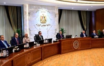 قرارات جديدة للحكومة المصرية اليوم.. تعرف عليها