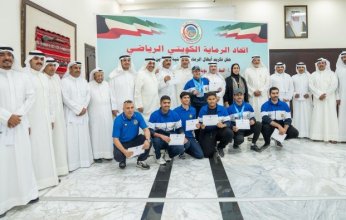 اتحاد الرماية الكويتي يكرم الرماة الحاصلين على ميداليات في البطولات الخليجية والعربية والآسيوية