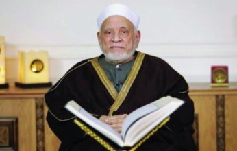 مصر.. إطلاق اسم الدكتور أحمد عمر هاشم على مسجد "المدينة المنورة" في الزقازيق