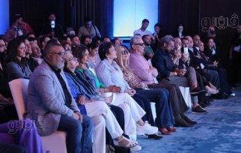 مهرجان القاهرة السينمائي يكشف عن أبرز أفلام “عروض منتصف الليل” في دورته الـ46