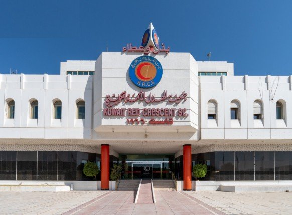 دولة الكويت تستضيف مؤتمر الهلال الأحمر الخليجي الأول للذكاء الاصطناعي 22 أكتوبر الجاري دولة الكويت تستضيف مؤتمر الهلال الأحمر الخليجي الأول للذكاء الاصطناعي 22 أكتوبر الجاري
