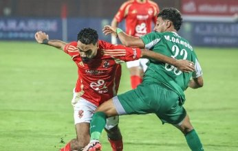 بث مباشر.. مشاهدة مباراة الأهلي والاتحاد السكندري في الدوري المصري