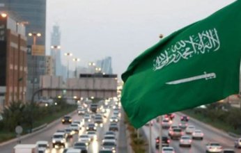 السعودية تتابع بقلق التوترات والاشتباكات الحدودية بين باكستان وأفغانستان