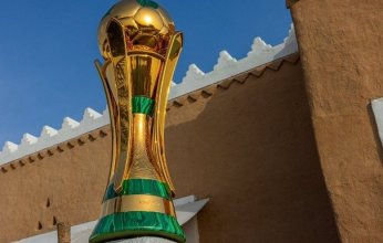 النتائج الكاملة لـ قرعة كأس ملك السعودية