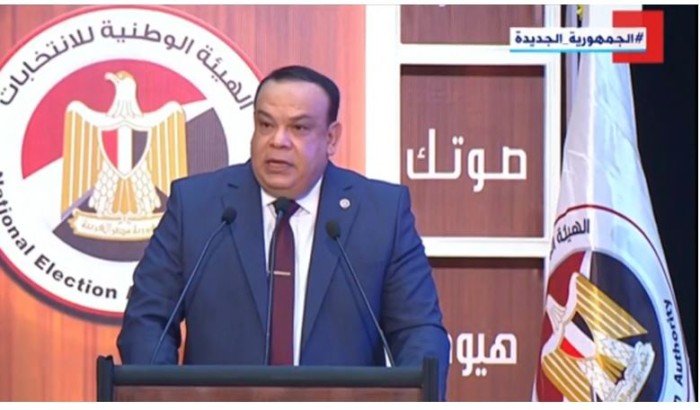 مصر.. "الوطنية للانتخابات" تعلن القائمة النهائية لمرشحي "مجلس النواب" وإطلاق الدعاية الانتخابية مصر.. "الوطنية للانتخابات" تعلن القائمة النهائية لمرشحي "مجلس النواب" وإطلاق الدعاية الانتخابية