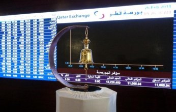 مؤشر بورصة قطر يصعد إلى مستوى 10900 نقطة في مستهل التعاملات
