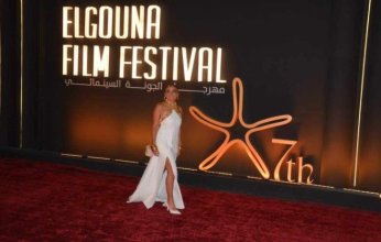 الليلة.. .افتتاح الدورة الثامنة من مهرجان الجونة السينمائى