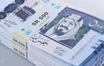 تعرف على سعر صرف الريال السعودى مقابل الجنيه فى البنوك المصرية اليوم 22 اكتوبر 2025