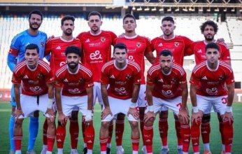 بث مباشر.. شاهد مباراة الأهلي وإيجل نوار في دوري ابطال أفريقيا