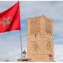 المغرب