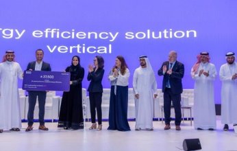 "'أريدُ' تفوز بالمركز الأول في كفاءة الطاقة ضمن هاكاثون الاستدامة لدول مجلس التعاون 2025