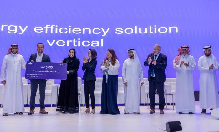 "'أريدُ' تفوز بالمركز الأول في كفاءة الطاقة ضمن هاكاثون الاستدامة لدول مجلس التعاون 2025 "'أريدُ' تفوز بالمركز الأول في كفاءة الطاقة ضمن هاكاثون الاستدامة لدول مجلس التعاون 2025