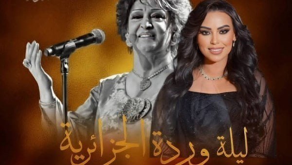 khaligyoun31046