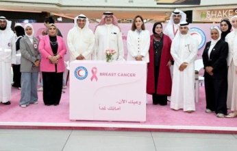 جمعية الهلال الأحمر الكويتي تطلق حملة توعوية حول سرطان الثدي
