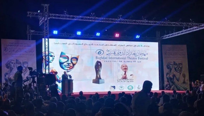 انطلاق الدورة السادسة لمهرجان بغداد الدولي للمسرح بمشاركة كويتية انطلاق الدورة السادسة لمهرجان بغداد الدولي للمسرح بمشاركة كويتية