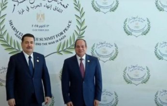 الرئيس السيسي يستقبل قادة وزعماء دول العالم المشاركين في قمة شرم الشيخ للسلام