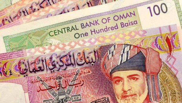 تعرف على سعر صرف الريال العمانى مقابل الجنيه فى البنوك المصرية اليوم18 اكتوبر 2025 تعرف على سعر صرف الريال العمانى مقابل الجنيه فى البنوك المصرية اليوم18 اكتوبر 2025