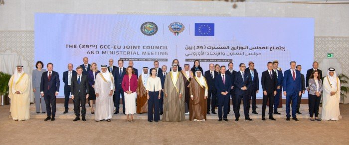بيان خليجي أوروبي يؤكد الشراكة الاستراتيجية والتطلع لتعزيز التعاون الدولي بيان خليجي أوروبي يؤكد الشراكة الاستراتيجية والتطلع لتعزيز التعاون الدولي