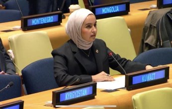 المجموعة الخليجية بالأمم المتحدة تؤكد دعمها لاستثمار التكنولوجيا لصالح المعاهدات المتعددة الأطراف