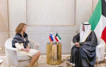وزير الخارجية الكويتي يلتقي نظيرته السلوفينية على هامش الدورة الثانية للمنتدى الأمني "الخليجي - الأوروبي"