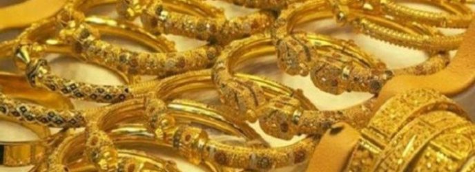 استقرار أسعار الذهب في السعودية خلال تعاملات اليوم