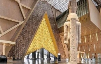 المتحف المصري الكبير.. أيقونة الحضارة وجوهرة السياحة في مصر