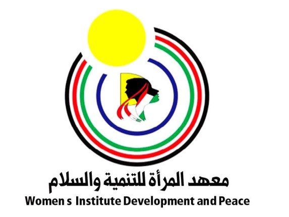 "معهد المرأة للتنمية والسلام" ينظم منتدى افتراضيا حول مستقبل العلاقات العربية - الروسية "معهد المرأة للتنمية والسلام" ينظم منتدى افتراضيا حول مستقبل العلاقات العربية - الروسية