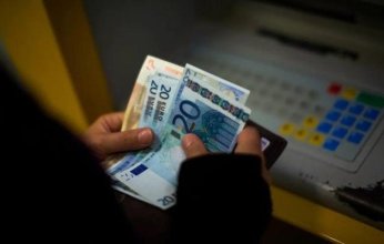 أوروبا تحرك «المدخرات النائمة».. خطة طموحة لتعبئة 1.2 تريليون يورو لدعم الاقتصاد