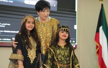 وزير الشؤون الاجتماعية: زيارة حاكمة طوكيو "الجمعية النسائية" تعكس عمق الصداقة التاريخية الكويتية - اليابانية