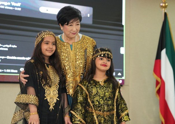 وزير الشؤون الاجتماعية: زيارة حاكمة طوكيو "الجمعية النسائية" تعكس عمق الصداقة التاريخية الكويتية - اليابانية وزير الشؤون الاجتماعية: زيارة حاكمة طوكيو "الجمعية النسائية" تعكس عمق الصداقة التاريخية الكويتية - اليابانية