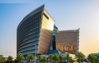 وزارة التربية الكويتية تعلن عن اطلاق خدمة الصندوق الخيري الإلكتروني