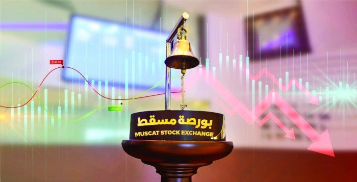 مؤشر بورصة مسقط ينخفض 51.7 نقطة ليغلق عند مستوى 5370.44 نقطة مؤشر بورصة مسقط ينخفض 51.7 نقطة ليغلق عند مستوى 5370.44 نقطة